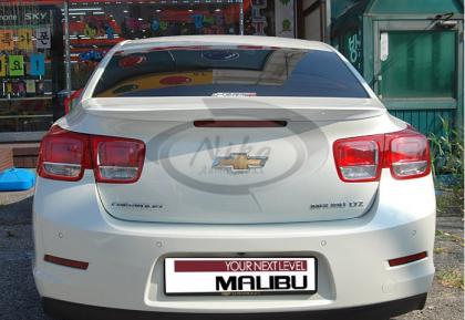  Chevrolet Malibu. Lip   